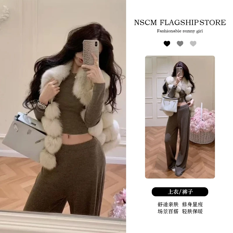 NSCM春秋季韩系穿搭休闲通勤风修身短款长袖针织衫气质百搭阔腿裤