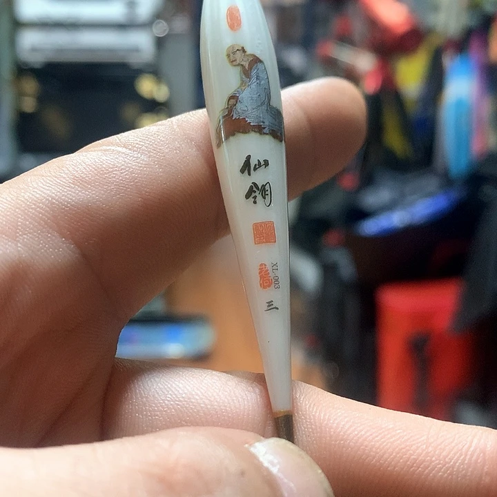 碳素1.8m以下m*m钓鱼朗3号