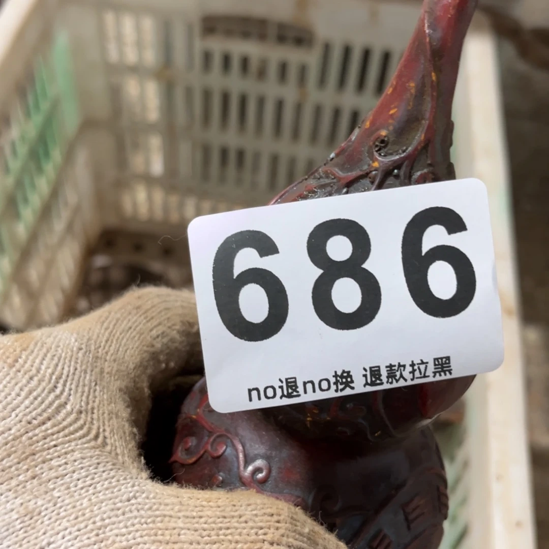 苏***荣一物一图，工艺品。