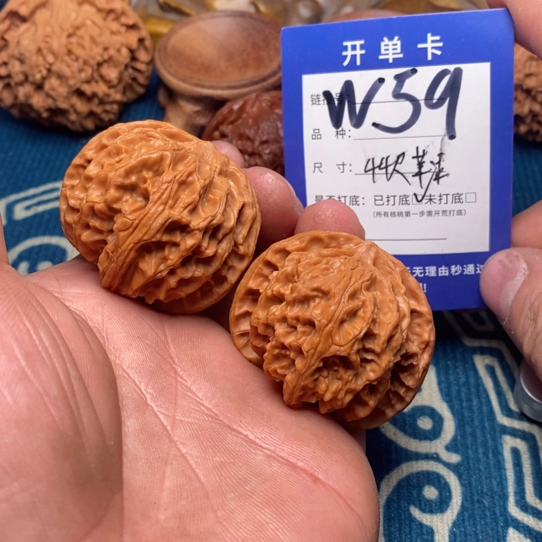 把件文玩核桃文玩