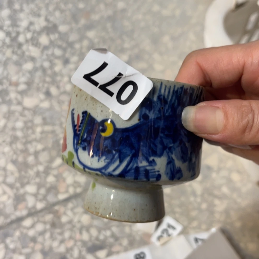 陶壶朋友们早上好开播炸浮力