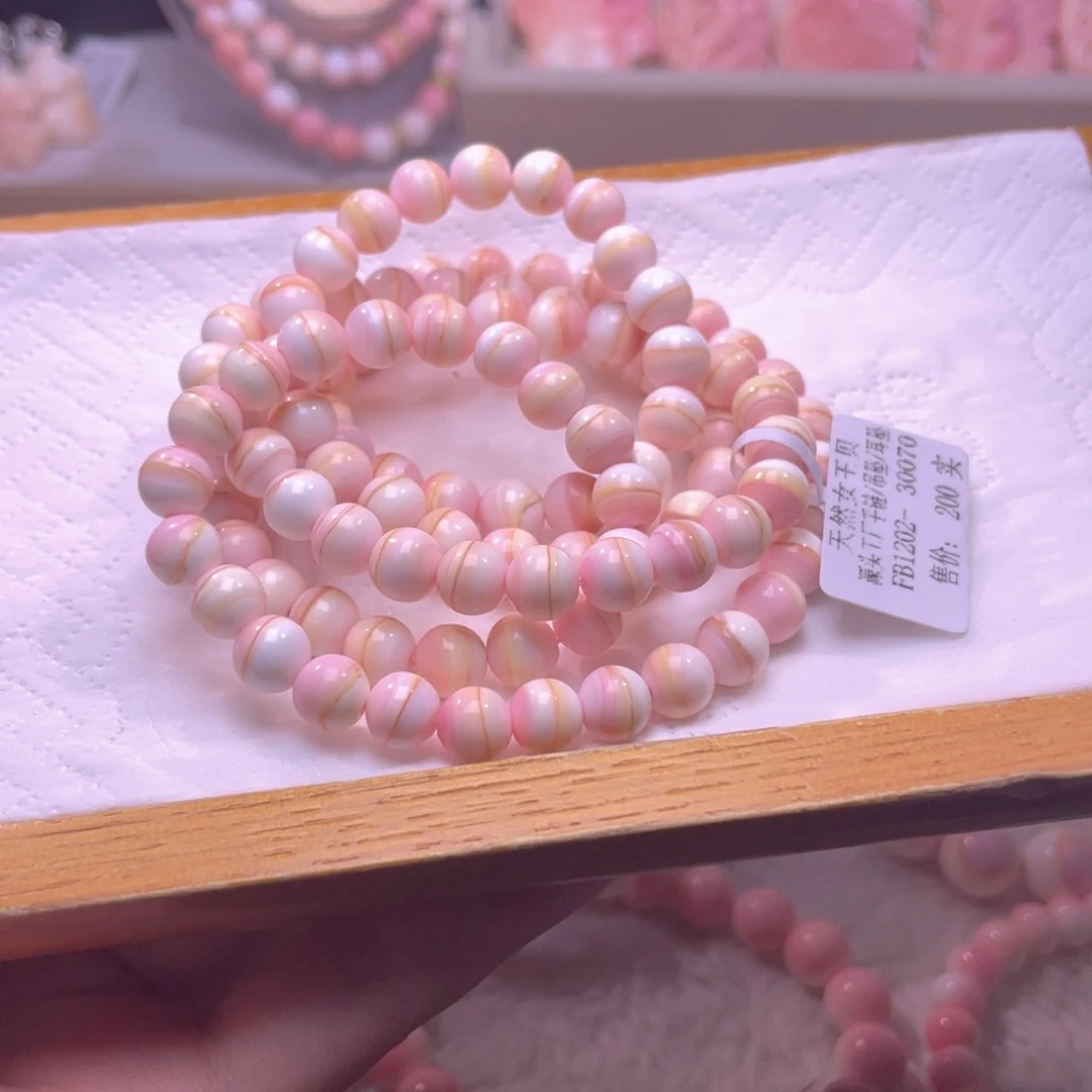 合金查罗石手绳辰*⭐福利