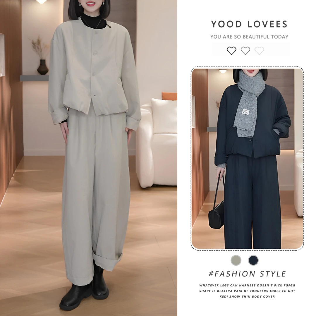 设计感时尚棉服套装女冬季新款加棉加厚长袖外套阔腿裤休闲两件套