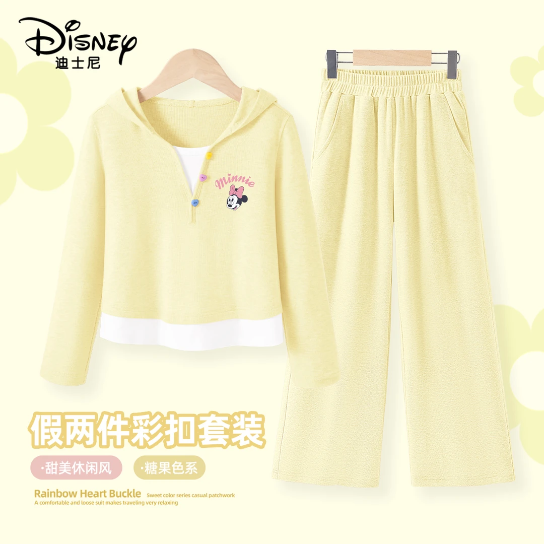 迪士尼女童秋装套装2025新款春秋连帽运动服女大童外套儿童衣服秋