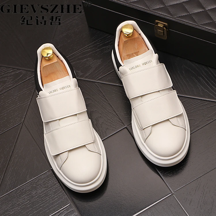 纪诗哲休闲运动鞋男夏季潮流轻奢厚底增高魔术贴流光风男秋季厚底