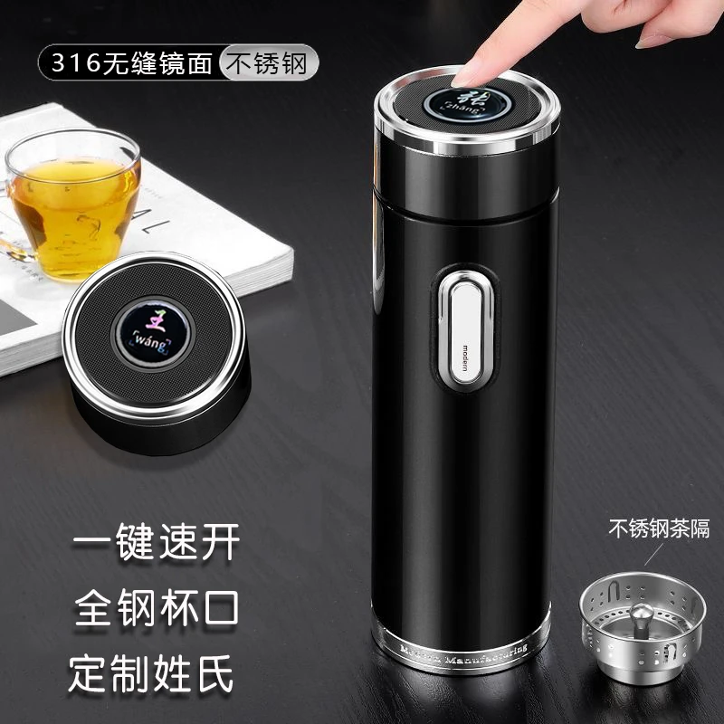 非常高档全钢316不锈钢保温杯生日礼物圣诞节送老公男士老板客户