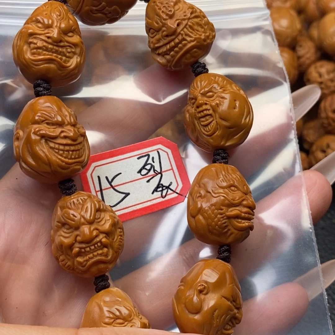 橄榄核手串瑕疵品