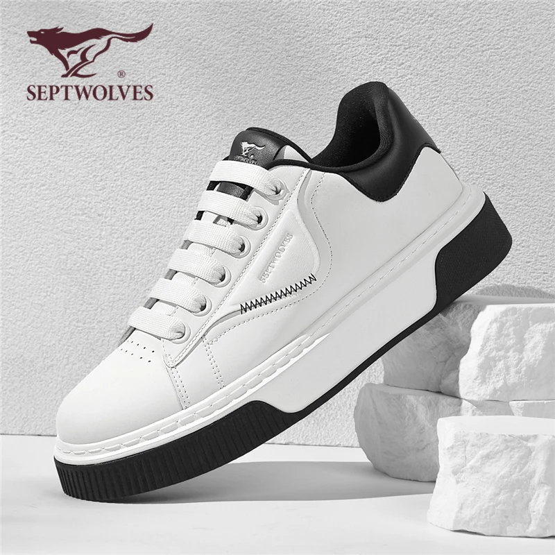 七匹狼正品男鞋新款秋季小白鞋男士休闲板鞋轻奢百搭厚底运动潮鞋