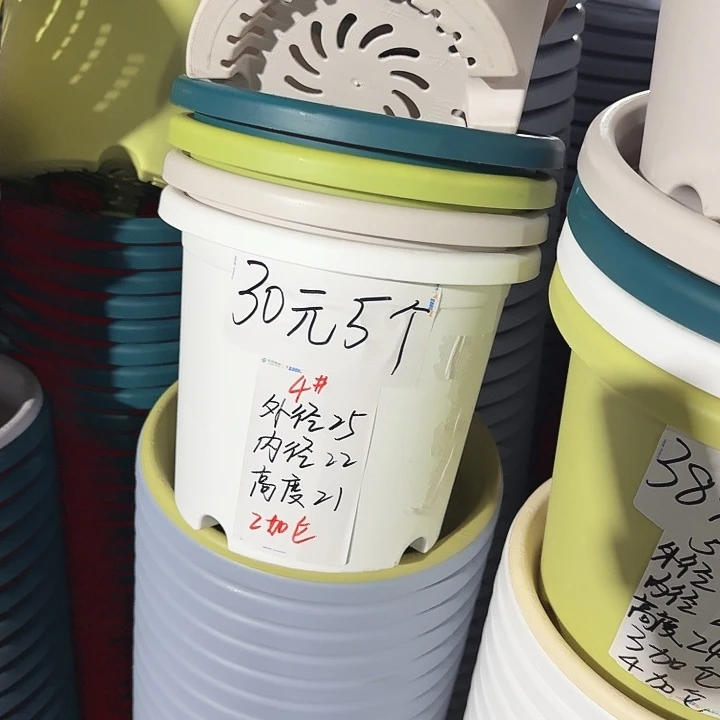 四季4#口径25灰白5个无托