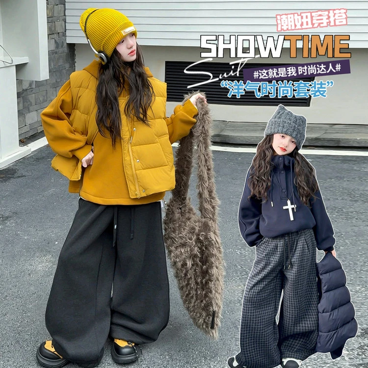 女童冬棉马甲3件套洋气时尚加绒加厚保暖连帽套装