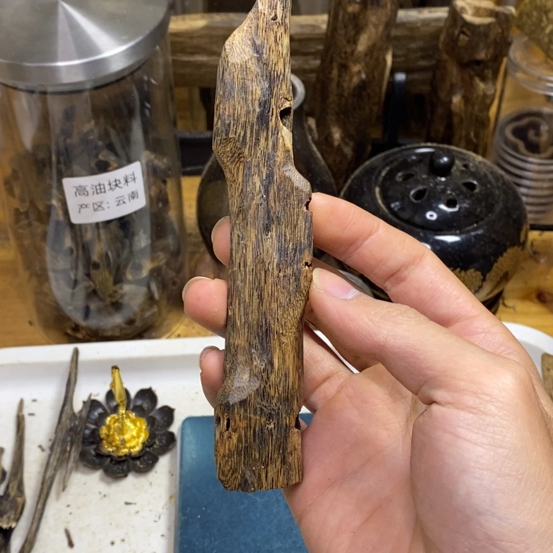 b***y沉香高油香薰白棋18克