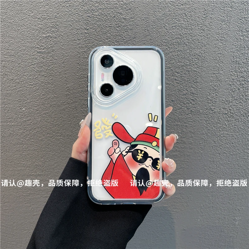 三合一炫彩适用苹果iPhone17/华为荣耀/OPPO/VIVO/小米手机壳爆款