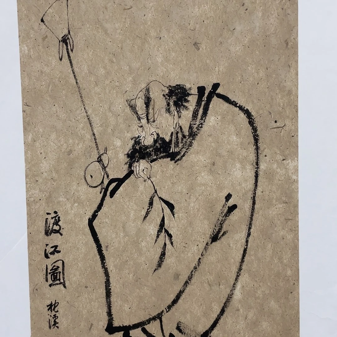 国画momomomomomomomomo