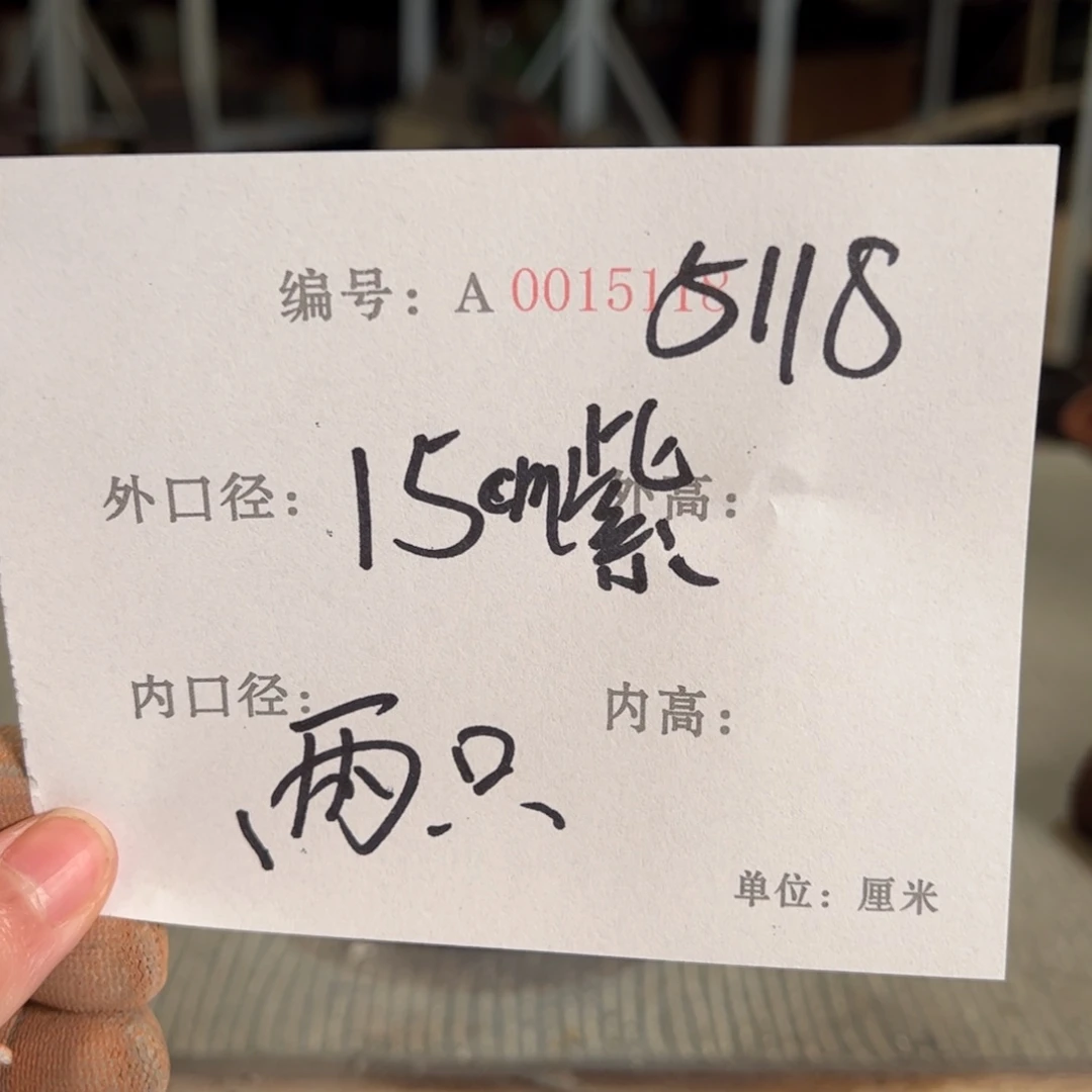 嘎***爱紫砂花盆紫砂花盆