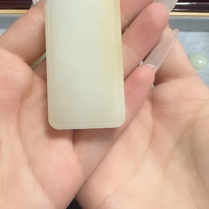 和田玉（糖玉）未镶嵌珠宝半成品