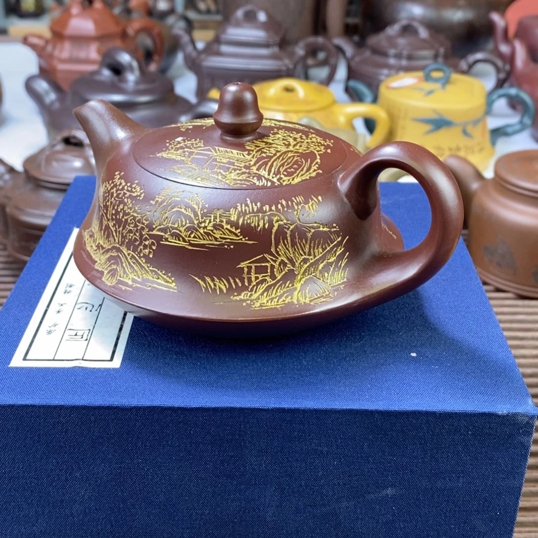 茶壶紫砂原矿手工97