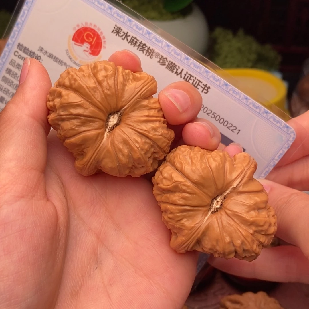 文玩核桃把件南瓜43
