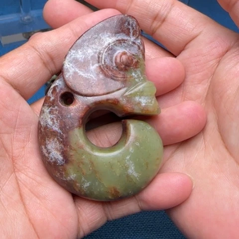 那***和田玉未镶嵌挂件