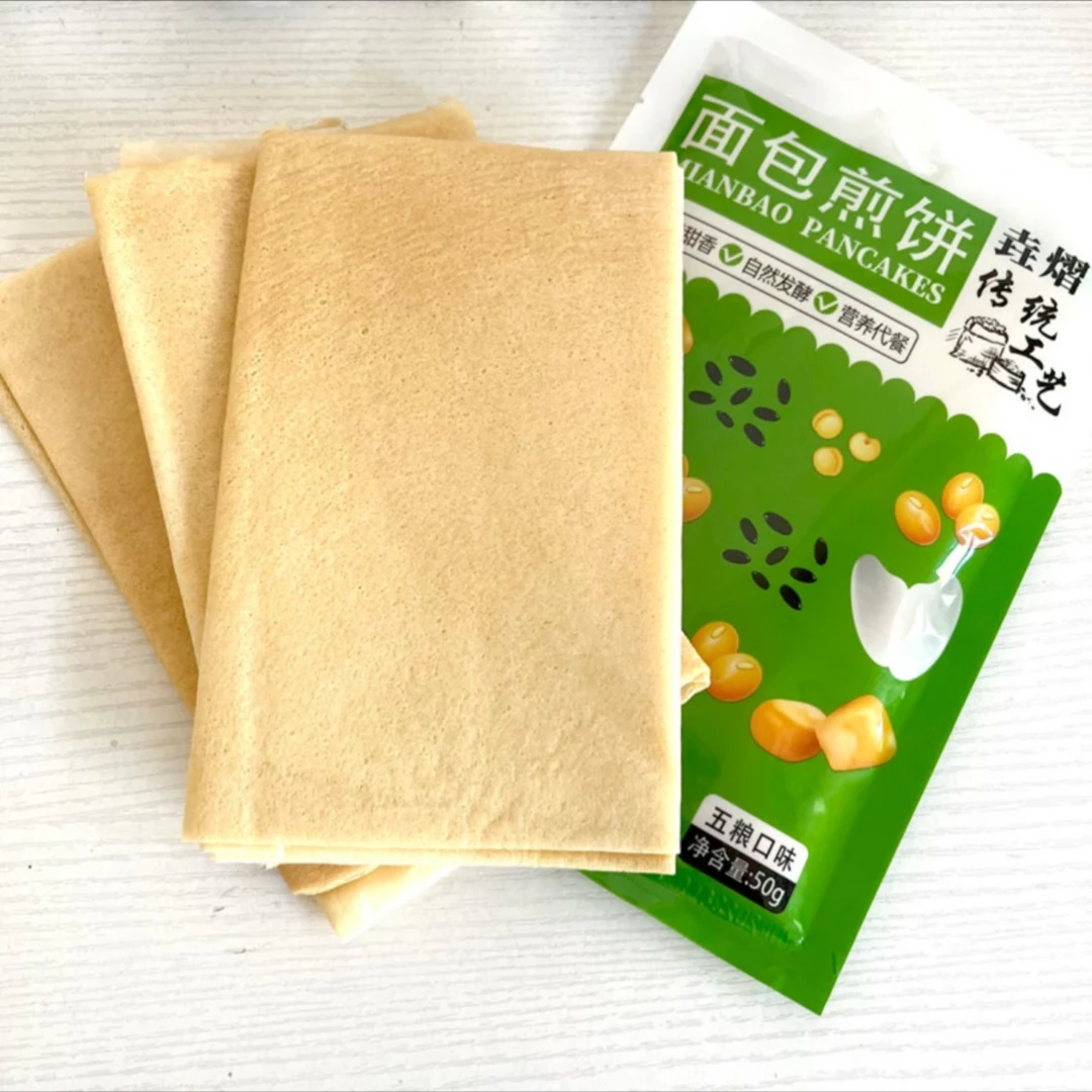 垚熠面包煎饼50g*12袋纯手工制作五谷杂粮低脂营养代餐粗粮煎饼