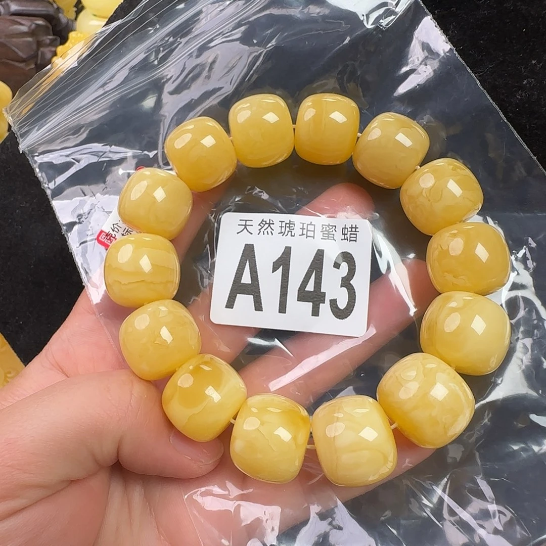 蜜蜡未镶嵌珠宝奇石18