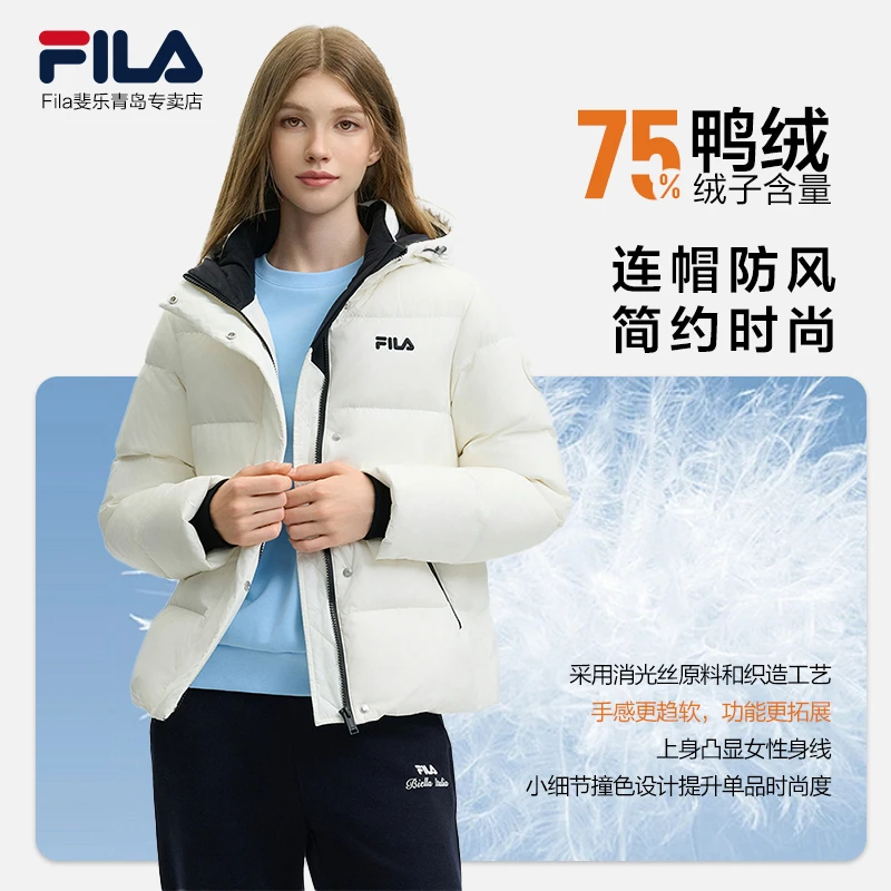 Fila/斐乐【爆款反季清仓断码福利】连帽运动短款羽绒服F51W548998A