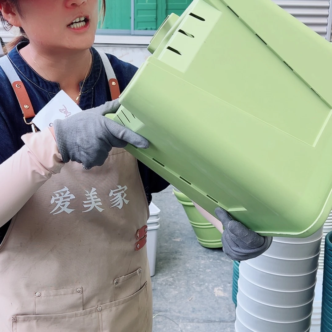 方盆F30#果绿色3个无托