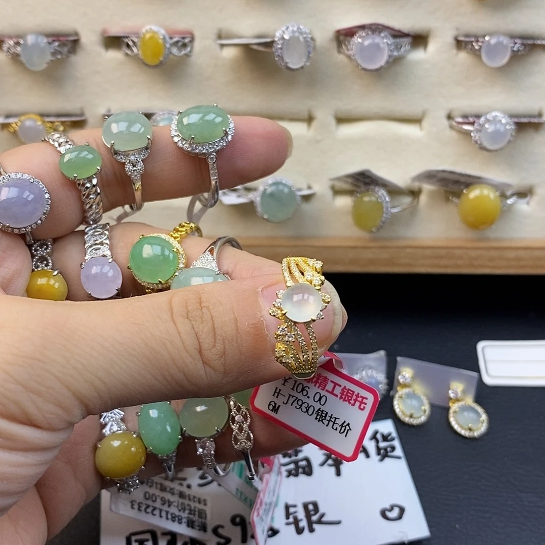 翡翠银S925镶嵌戒指