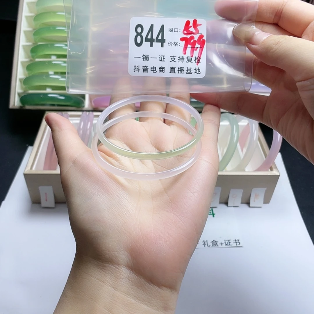 【闪购商品】玛瑙/玉髓手镯未镶嵌安*