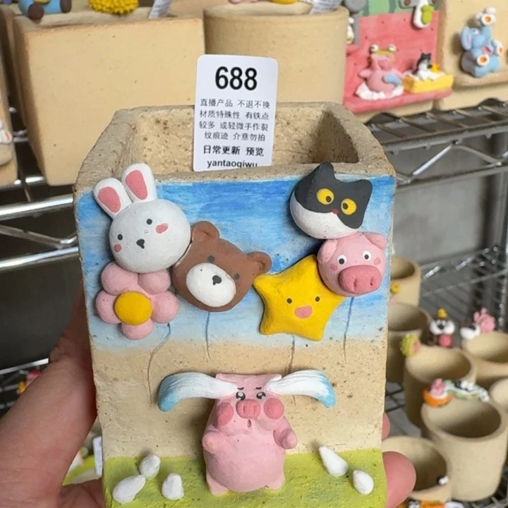 炏陶器物多肉花盆688