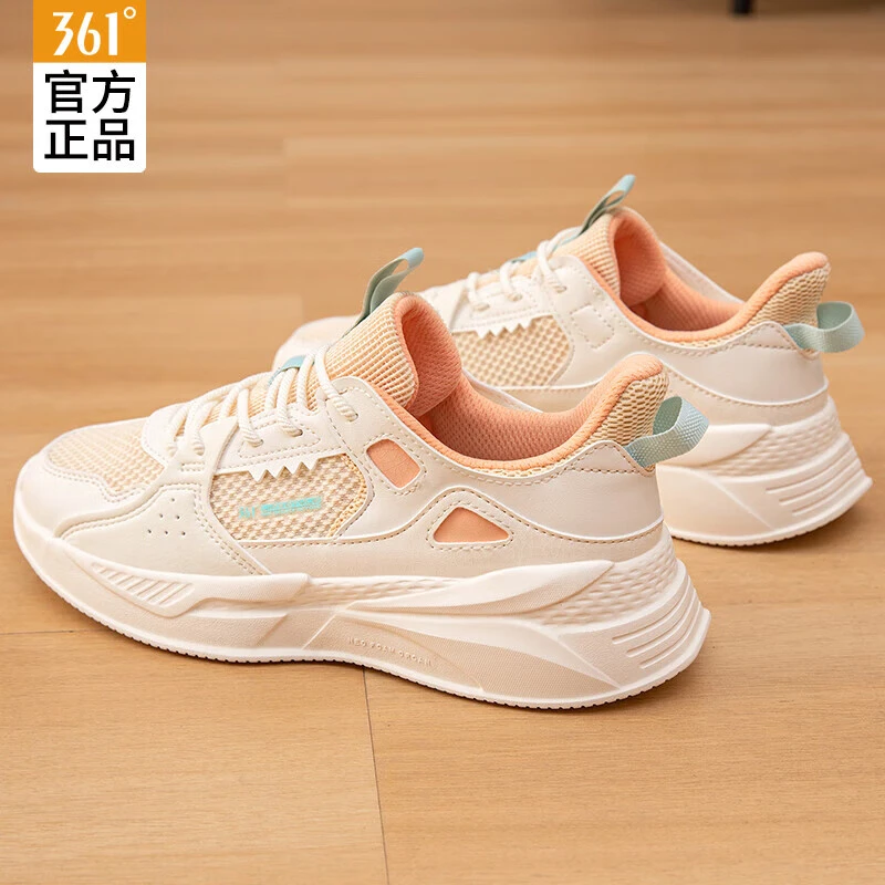 361°女鞋夏季新款运动鞋网面透气361度跑步鞋小白鞋户外休闲鞋