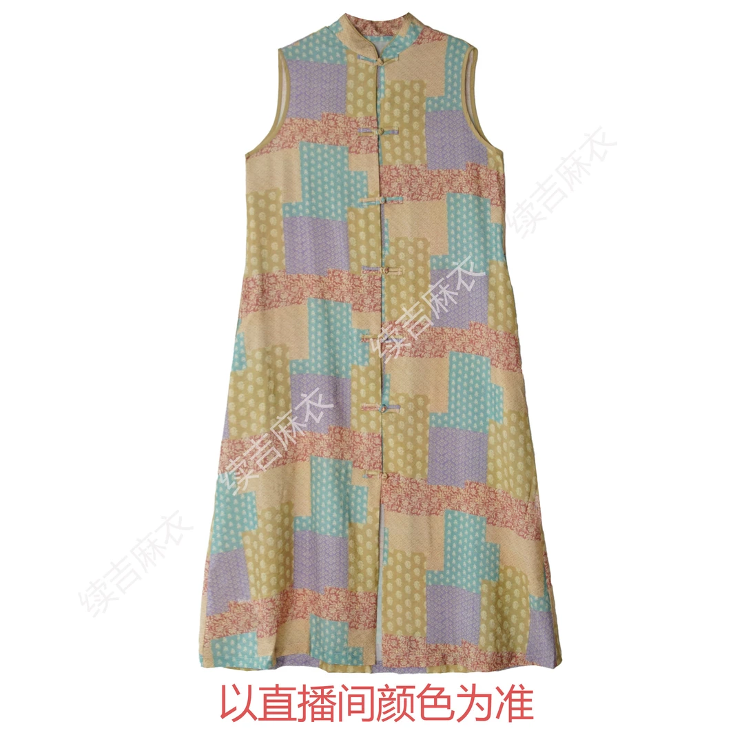 夏-续吉麻衣25-905【墨玦】气质盘扣休闲复古格子设计感无袖旗袍