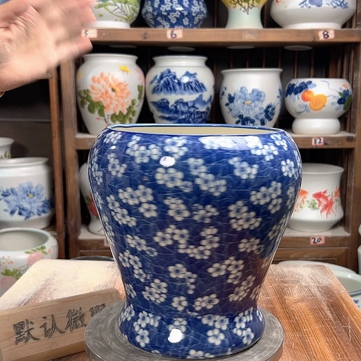 陶鱼尾冰梅花新款陶瓷陶瓷陶瓷
