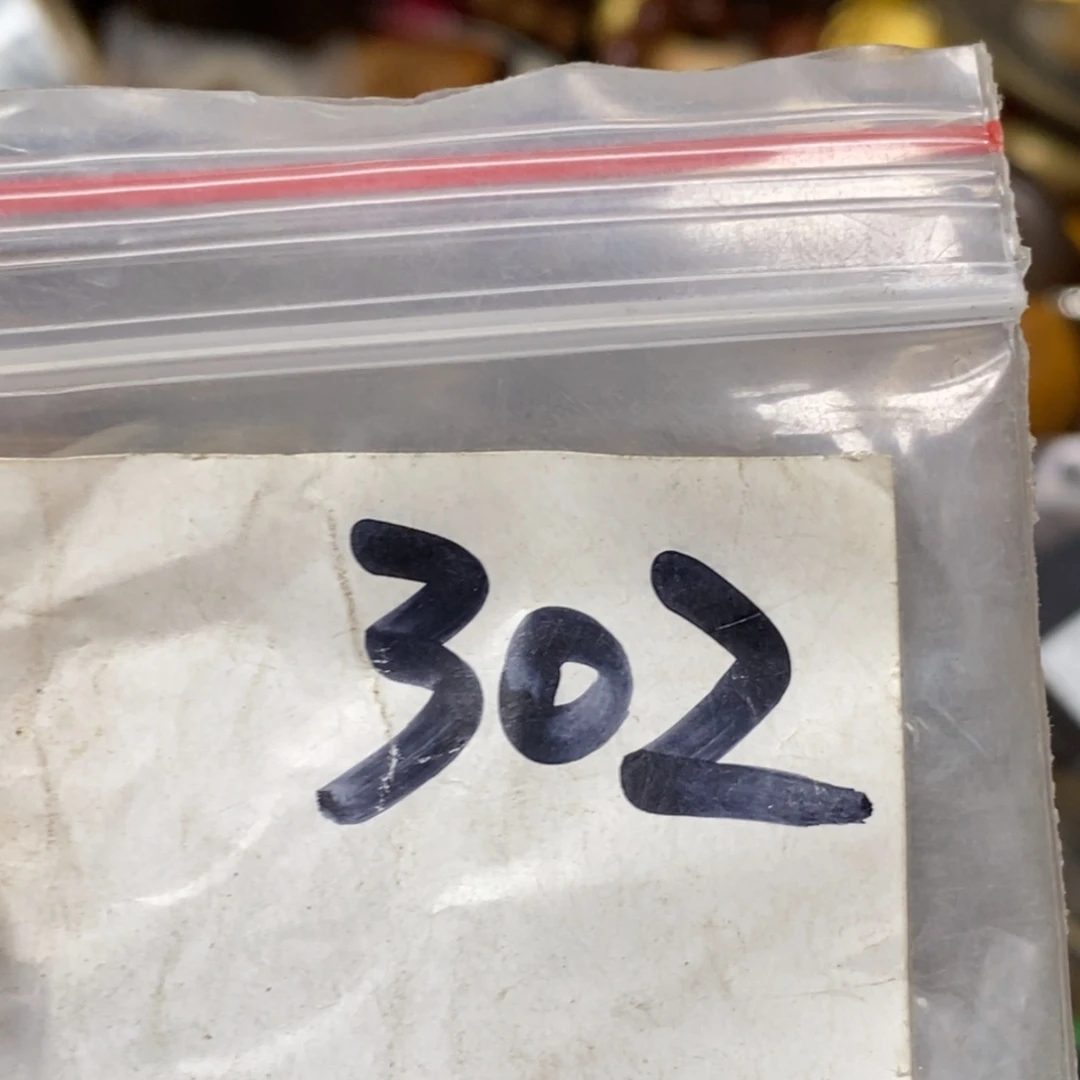 浪***涯吊坠龙脊菩提德宝文玩直播间专属链接