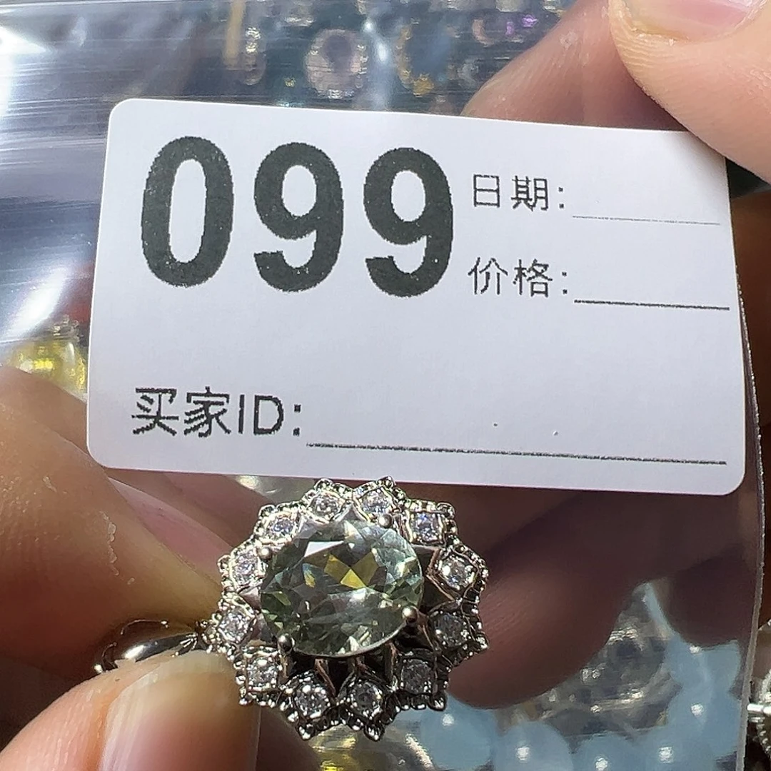 未镶嵌颈饰水晶水晶吊坠带皮绳发货