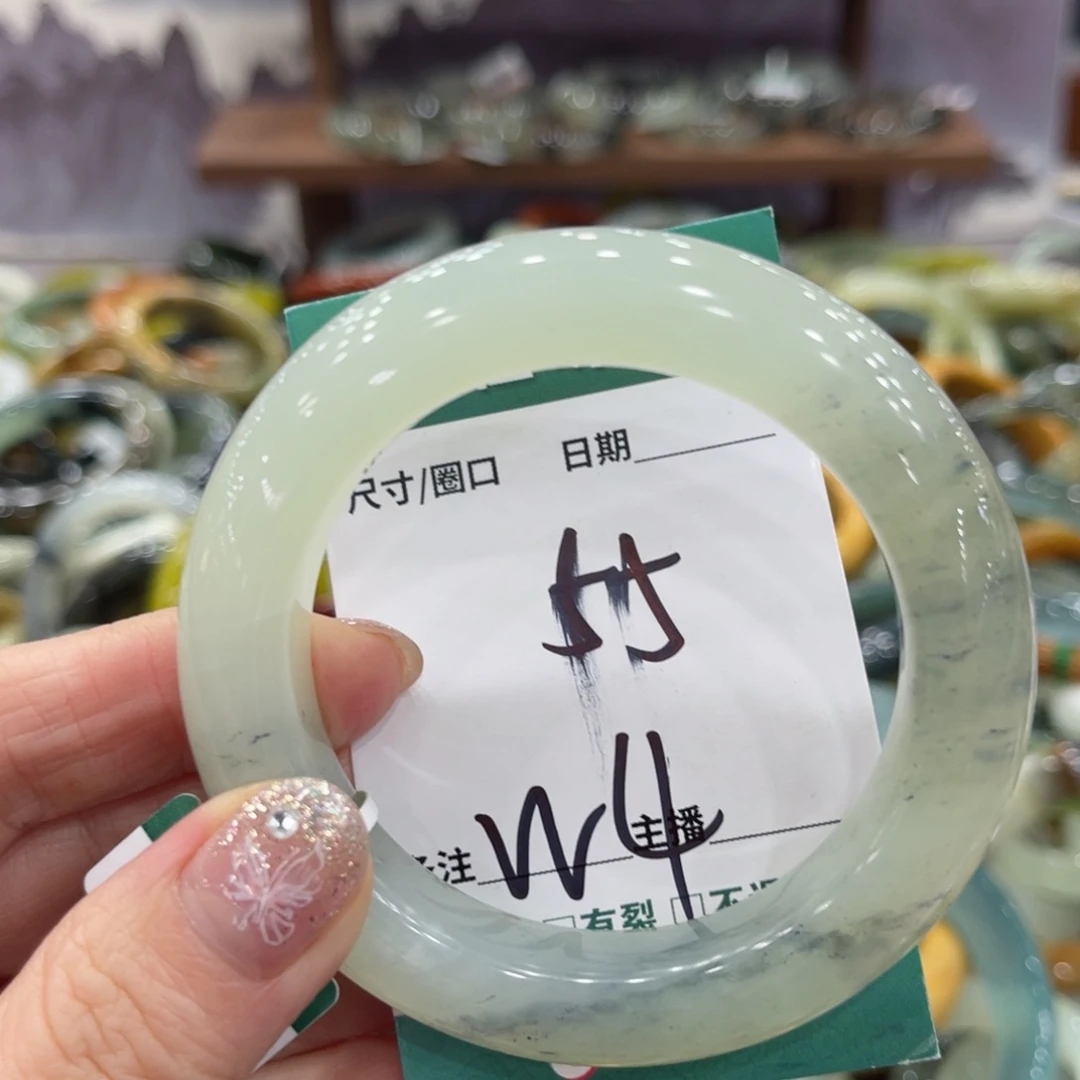 蛇纹石玉未镶嵌手镯手镯