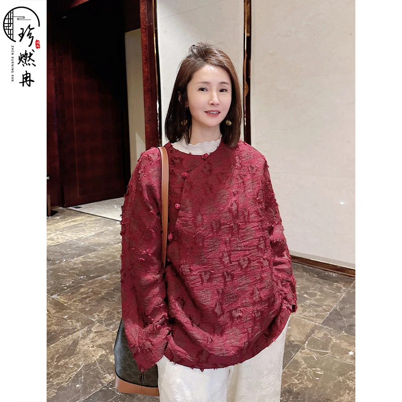 【珍珍甄选】长袖网红女士红色时尚百搭国风小衫上衣S-11002