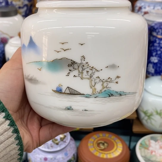 瓷片陶瓷茶叶罐密封罐