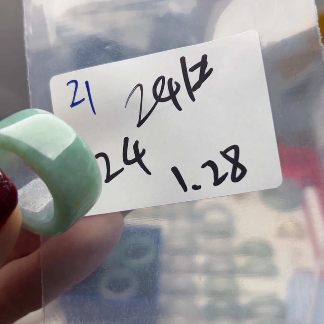 翡翠戒指未镶嵌乐***刘新年快乐