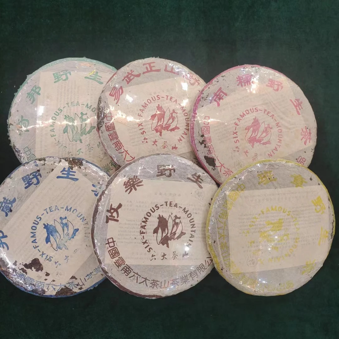 2002年六大茶山套组（1套6片）
