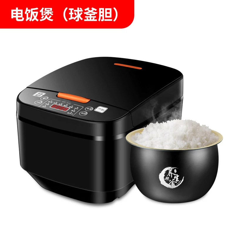 5L多功能电饭煲预约内胆电饭煲高效健康电饭煲触控式宿舍定时有