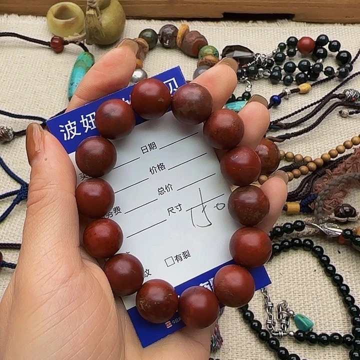 手链未镶嵌南红玛瑙大*赫