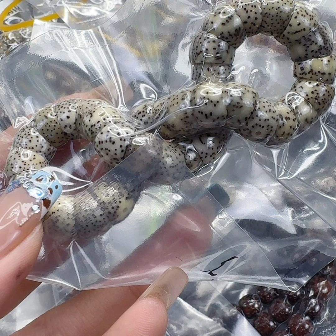 星月菩提手串115快乐星月菩提10