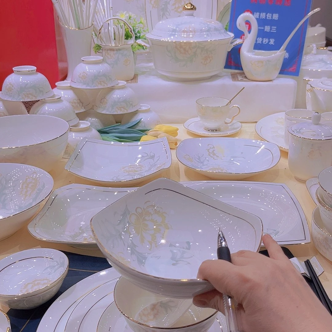 骨瓷描金清雅碗碟单拍