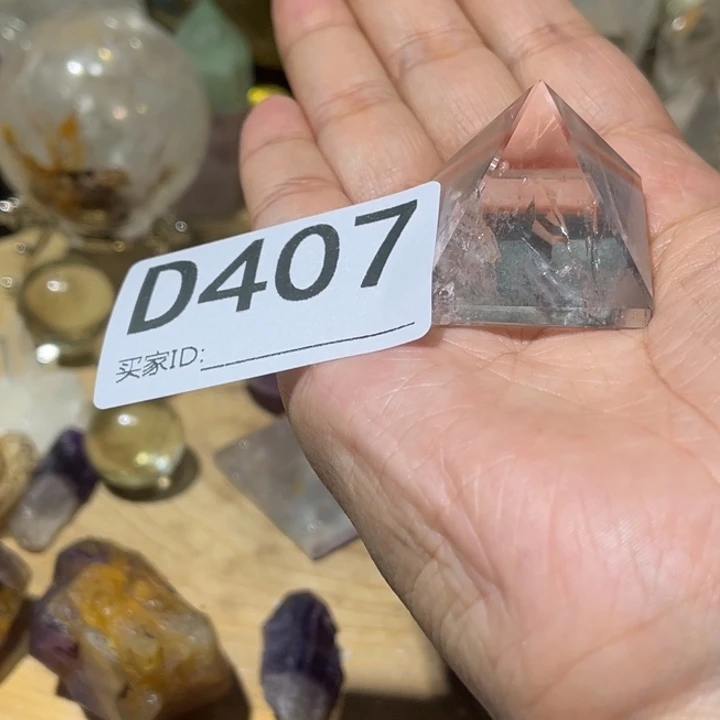 未镶嵌水晶珠宝半成品默认微瑕