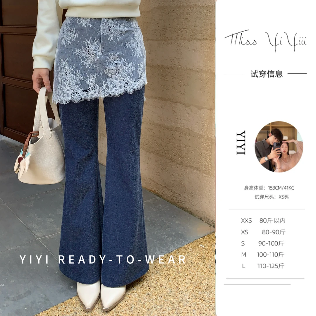 【法蕾牛仔】<YiYiii>小个子时尚蕾丝拼接长裤显瘦高腰裤子