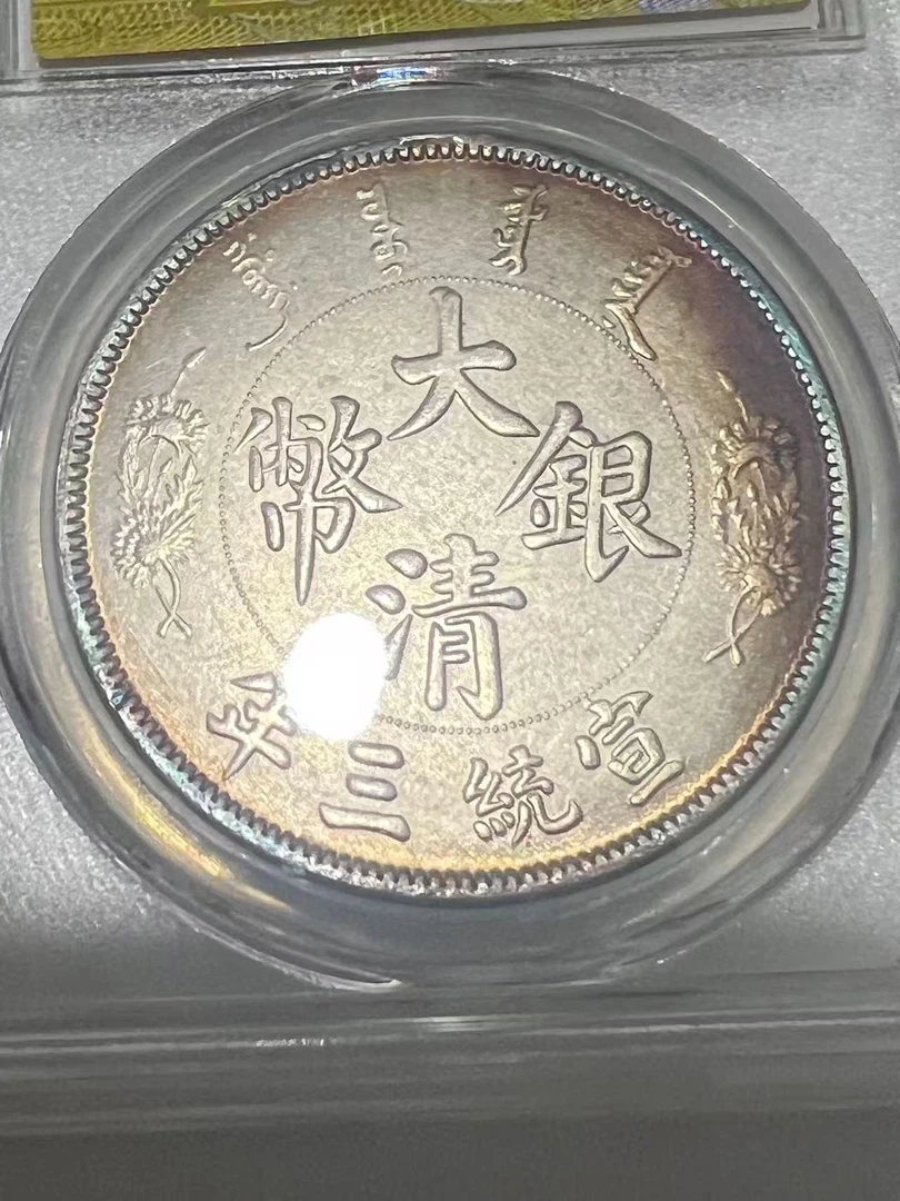 099A精美仿古工艺品摆件