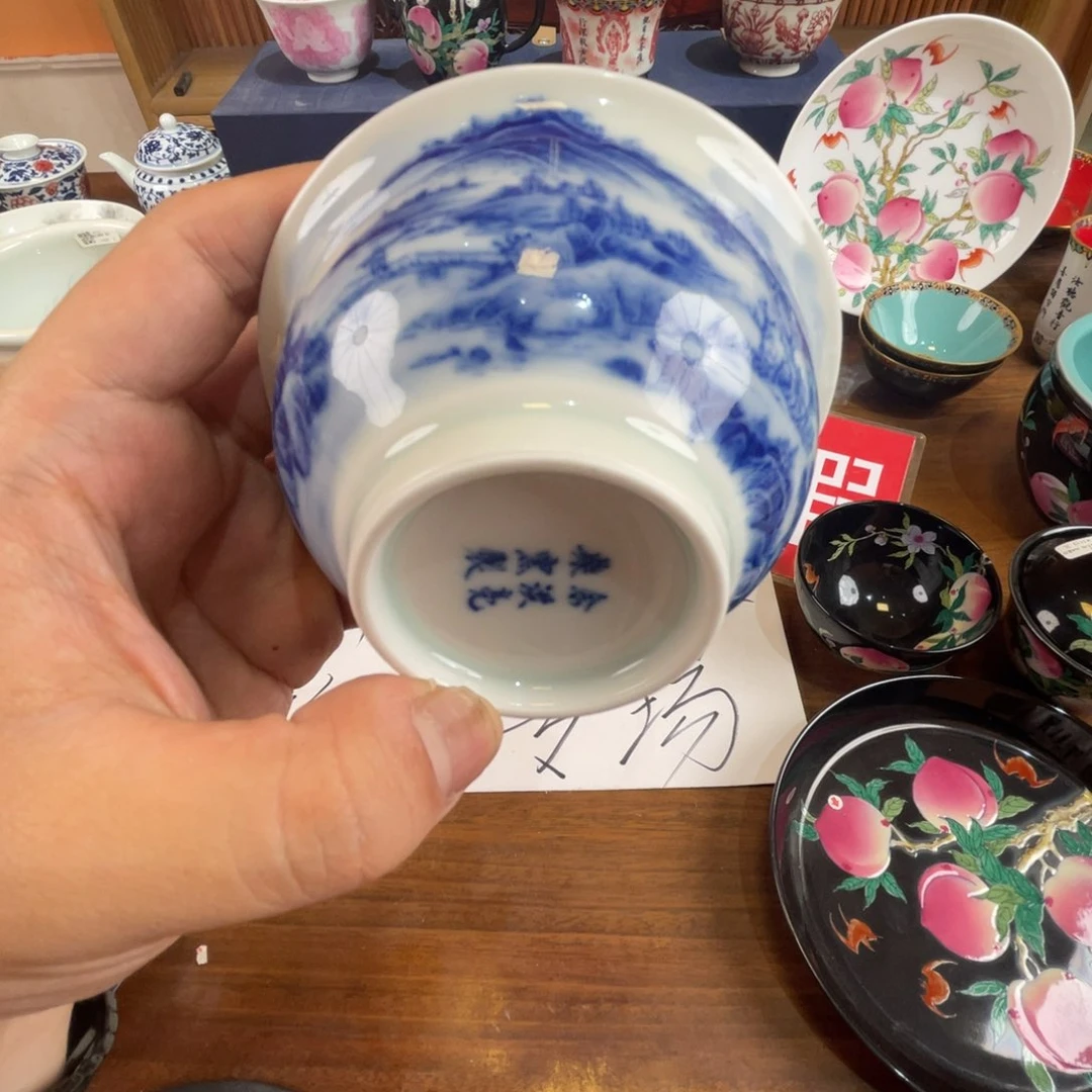 景德镇余洪亮山水两才盖碗