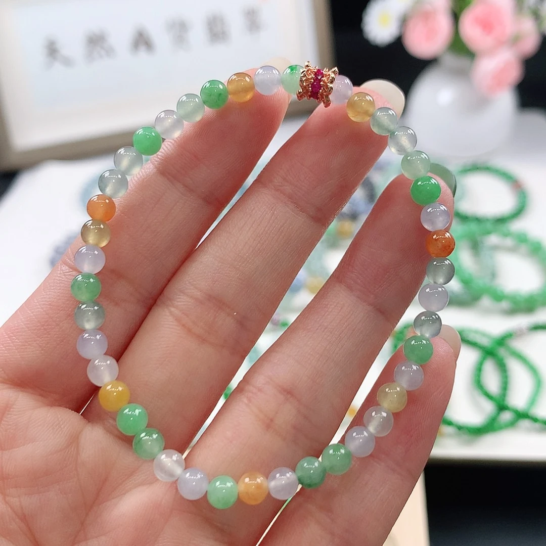 翡翠未镶嵌手链手链4.5mm