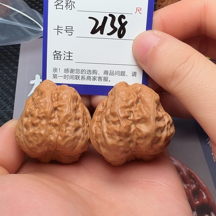 文玩核桃吊坠蛤蟆头