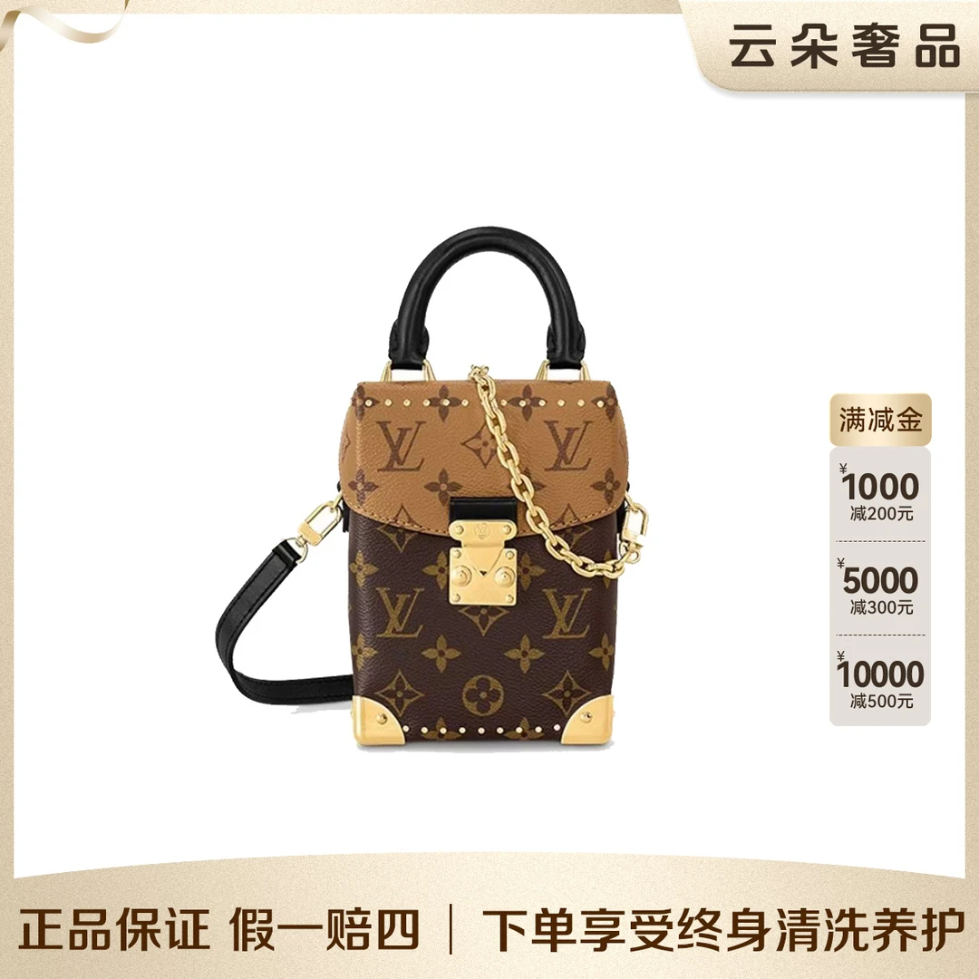 95新 LouisVuitton/路易威登 LV camera box 斜跨包/95新